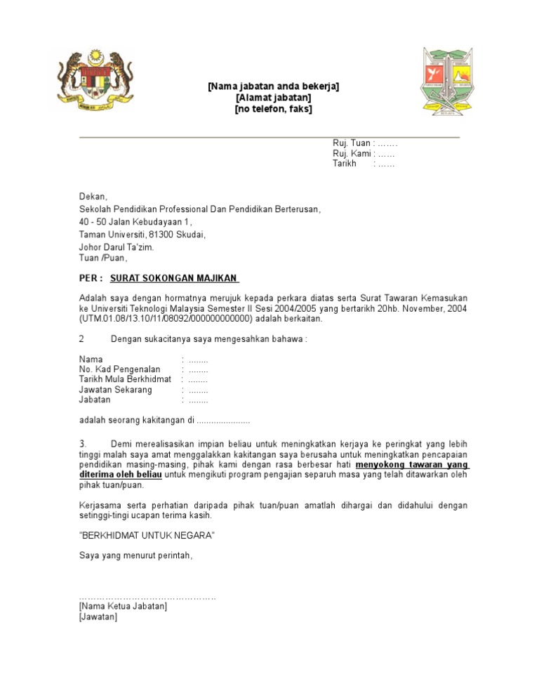 Contoh Surat Rayuan Untuk Universiti