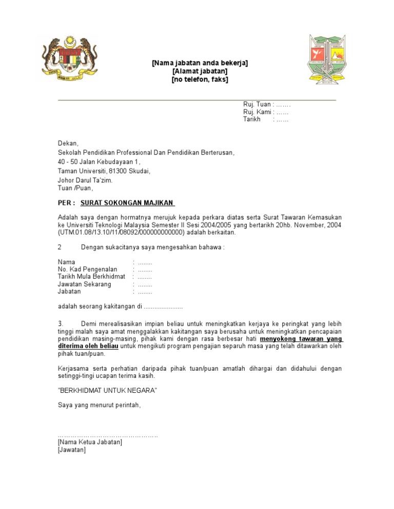 Surat Memohon Sumbangan Daripada Menteri