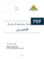 Arabic Keyphrase Extraction