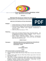Download Rema UPI YPTK Padang by Jufriadif Naam SN121109524 doc pdf