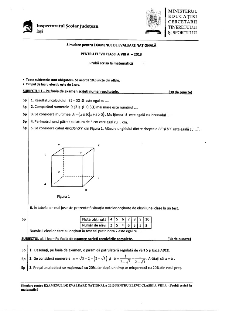 Simulare Evaluare Nationala Matematica 13 Decembrie 2012 Subiect