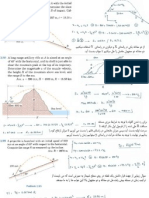 dynamic-solution