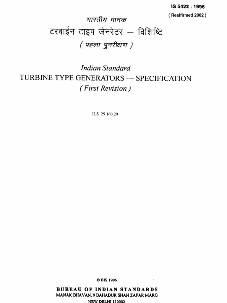 IS 5422-Turbine Type Generator-Gen Spec PDF | PDF | Coolant | Electric ...