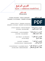 lecon_4-2sur2.pdf