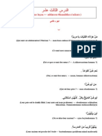 Lecon 13-2sur3 PDF