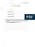 Cours 2 - Exercices.pdf