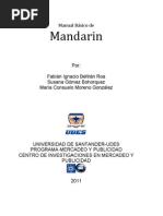 Download Manual Basico de Chino Mandarin by jesusperdomo95 SN121471981 doc pdf