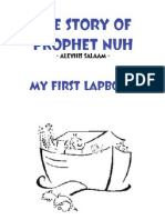 Prophet Nuh Lapbook PDF