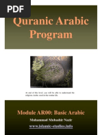Download QURANIC ARABIC PROGRAM by ardikurniawan SN121496713 doc pdf