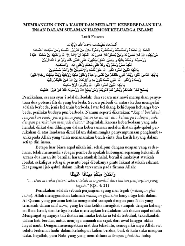 khutbah nikah