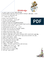 X Class Chemistry Bits