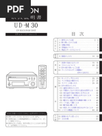 SC pm700md PDF | PDF