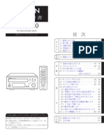 Denon UD-M30 User Manual