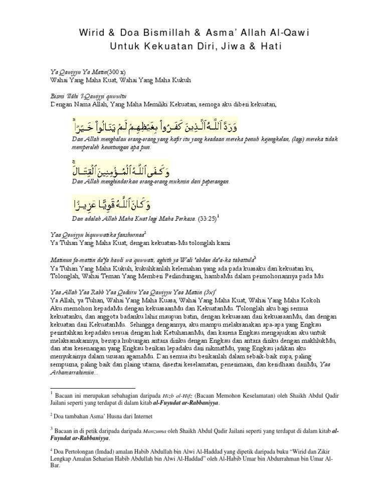 Wirid Bismillah Asma Al Qawi Untuk Kekuatan Diri Lahir