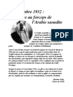 Naissance de L'arabie Saoudite