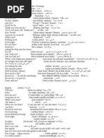 Download English Phrases Arabic Phrases by ashrafmousa SN121780643 doc pdf