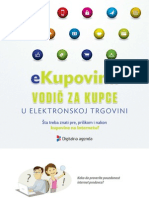 E-KUPOVINA