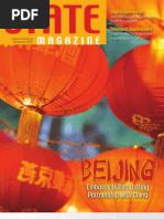 Download State Magazine December 2012 by State Magazine SN122014254 doc pdf