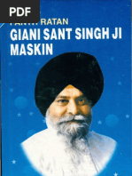 Download Biography of Giani Sant Singh Ji Maskeen English by Sikh Texts SN122036862 doc pdf
