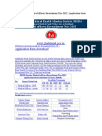 JRHM Society Medical Officers Recruitment Nov-2012 - Application Form Download