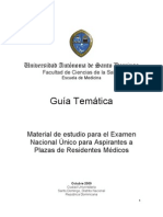 Guia tematica ENU