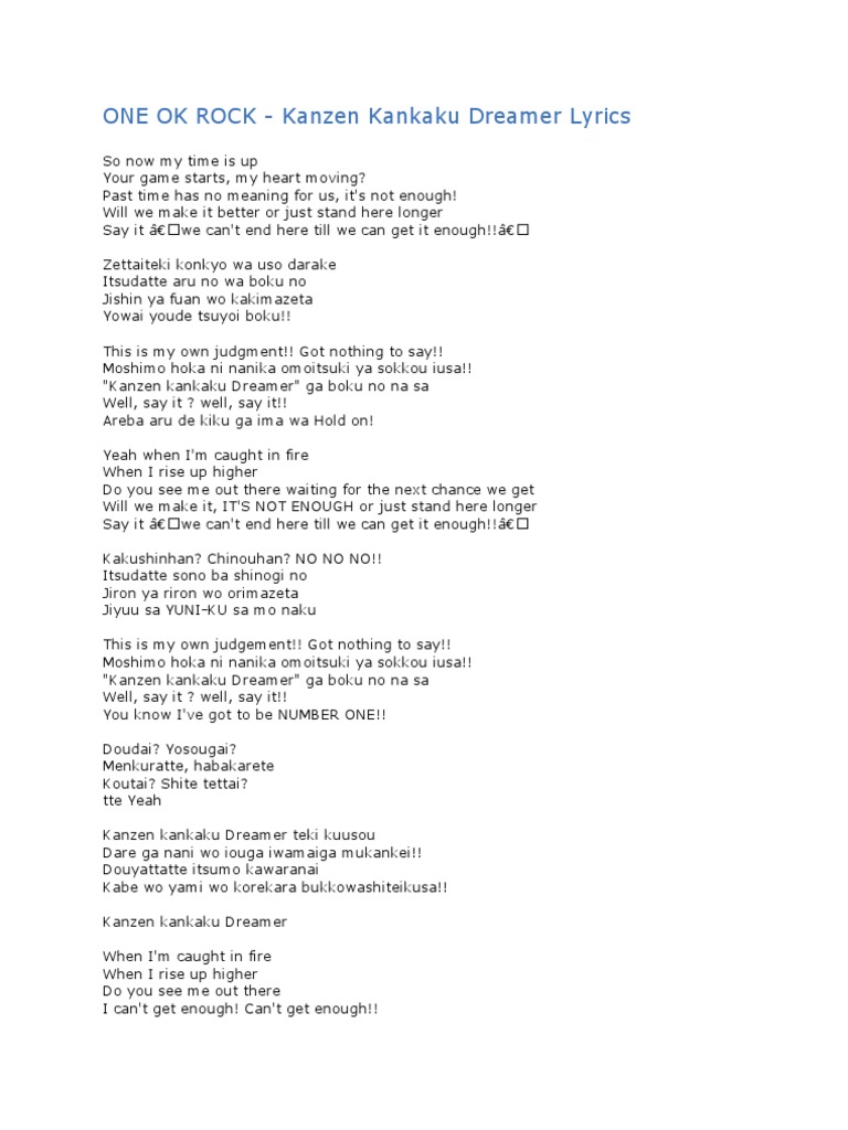 One Ok Rock Yamato People Languages Of Taiwan