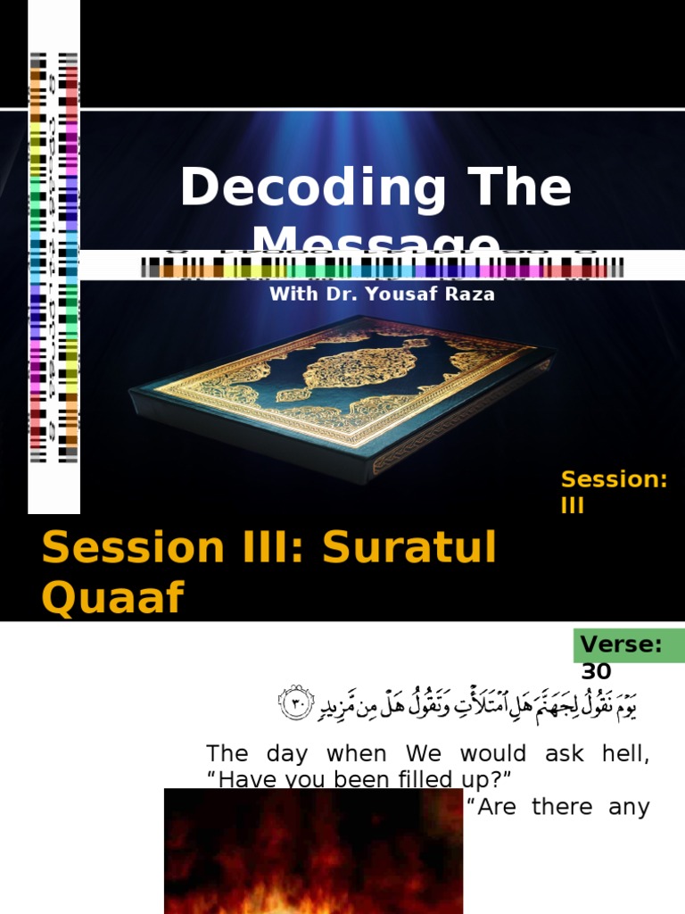 Decoding The Message - 3 | PDF