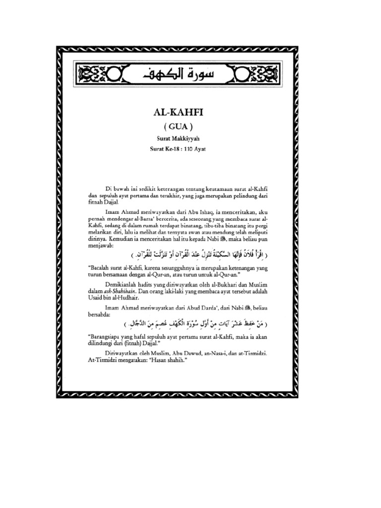 Tafsir Ibnu Katsir Surah Al Kahfi Pdf