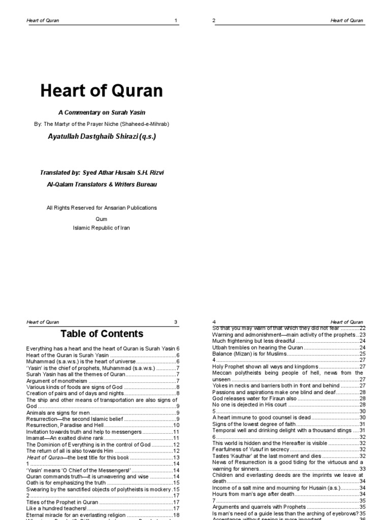 Heart of Quran | PDF | Quran | Islam