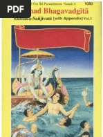 Download Sadhak Sanjevani English - Swami Ramsukhdas Ji gita press Gorakhpur by Gita PressGitaPrakashanGitaVatika Books SN122319493 doc pdf