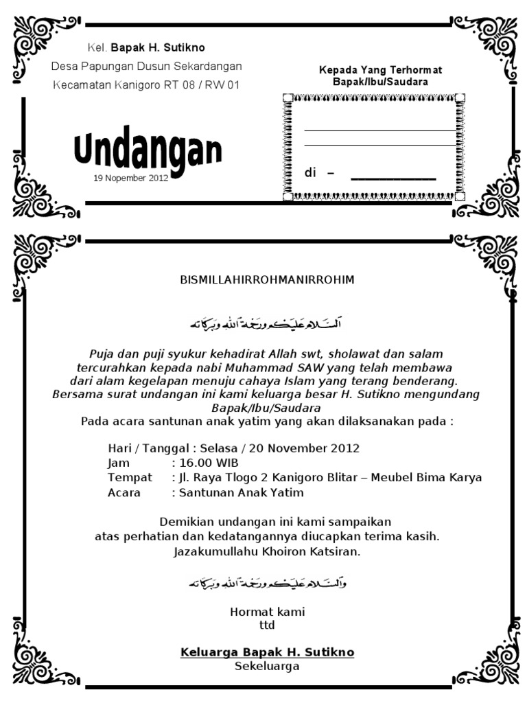 Surat Undangan Buka Puasa Bersama » Daily Blog Networks