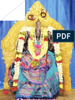 Koduvai Sri Vinnalantha Periya Perumal Temple