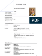 Female Data Entry Engineer CV/Resume Sample