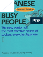 Japanese for Busy People Revised Edition