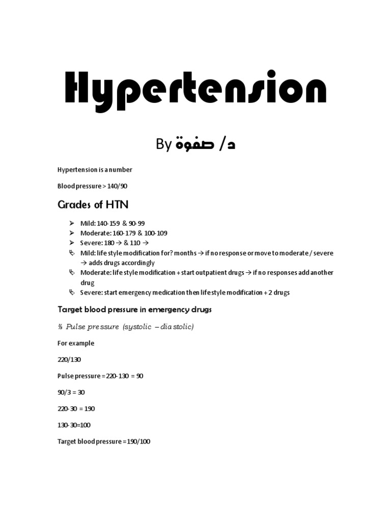 thesis topics on hypertension