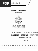 Download FSI Swahili Language Course by Lingdog SN122601495 doc pdf