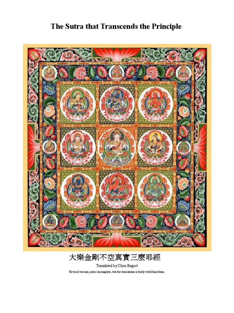 The Sutra That Transcends The Principle | PDF | Philosophy