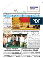 The Myawady Daily (29-1-2013)