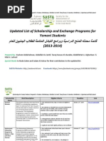 Download           by hilal_lashuel SN122795724 doc pdf