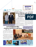 The Myawady Daily (30-1-2013)