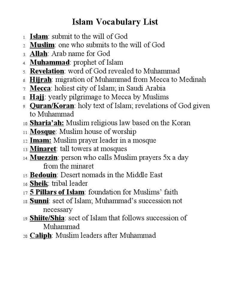 Islam Terms for Beginners | PDF