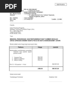 Sebut harga