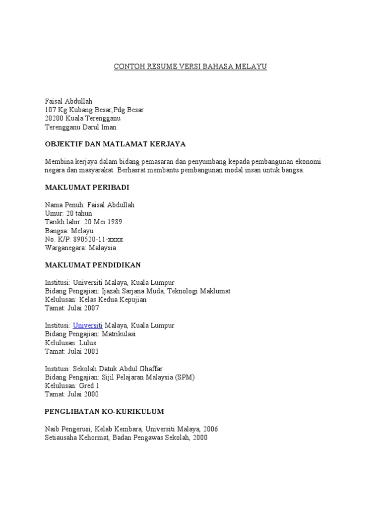 Pekeliling Perkhidmatan Bilangan 10 Tahun 2006 Jpa