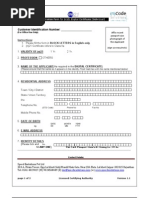 DSC Application Form