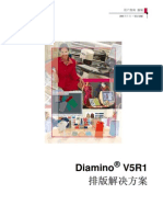 Diamino V5R1 Userguide AP Chs