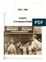 Israel Histoire