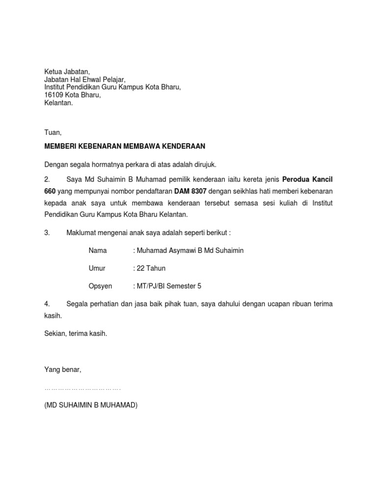 Surat Kebenaran Ibu Bapa Membawa Anak