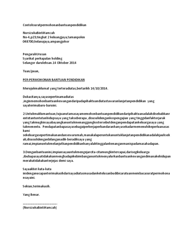 Contoh Surat Rasmi Permohonan Bantuan Mesin Jahit / Download Contoh