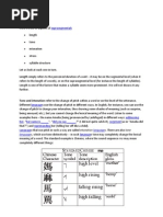 Introduction to linguistics