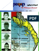 Rohingya Journal Volume 1 Issue 7 July
